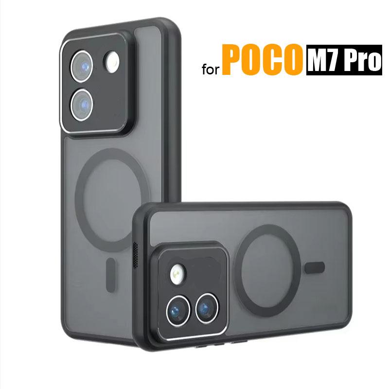 Для Magsafe противоударный матовый чехол для POCO M7 Pro M7Pro жесткий бампер магнитный беспроводной зарядный чехол для POCO M7