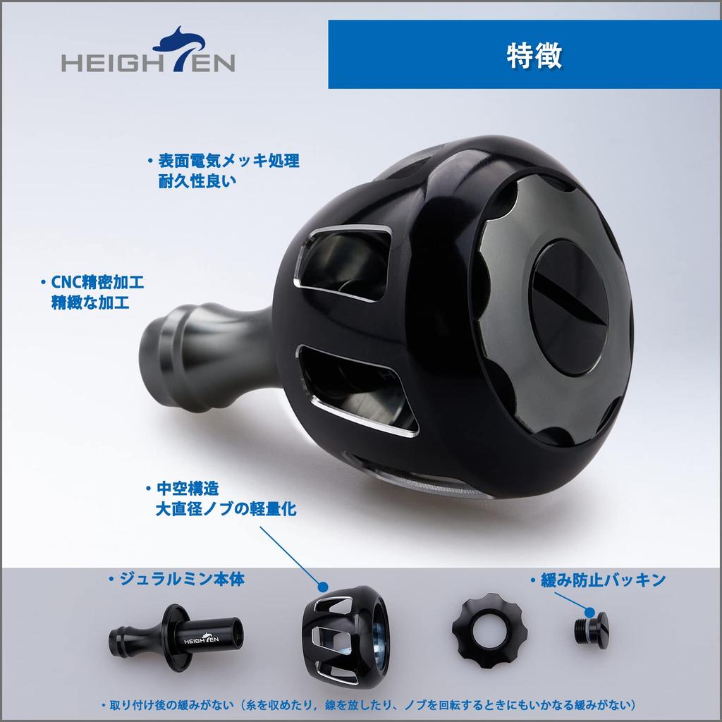 Рукоятка катушки HEIGHTEN 32 мм для Shimano и Daiwa типа и серии колес Daiwa Type S (Шимано А) (Оружейная бронза и черный) (513)