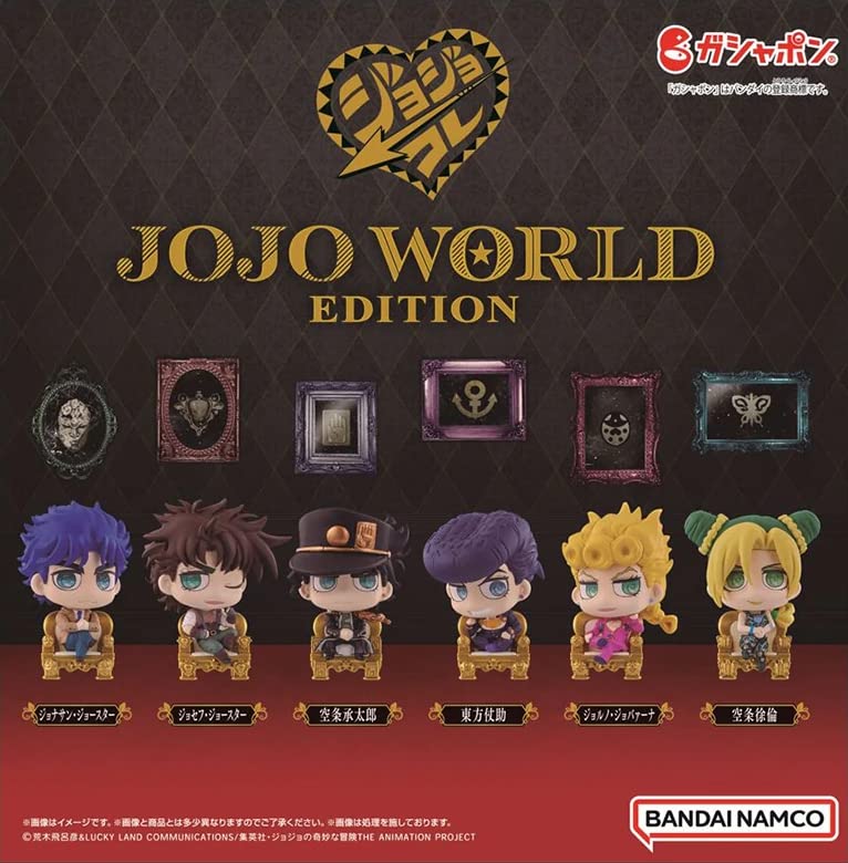 JoJo JoJos Bizarre Adventure Capsule Figure Collection WORLD EDITION Complete Set 6 Types