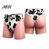 Funny Gift for Men Hairy Booty Shorts, Cheeky Swim Trunks, 3D Fun Flamingo Pattern Shorts Butt Print Beach Summer Vacation Pool Party Surfing Gear