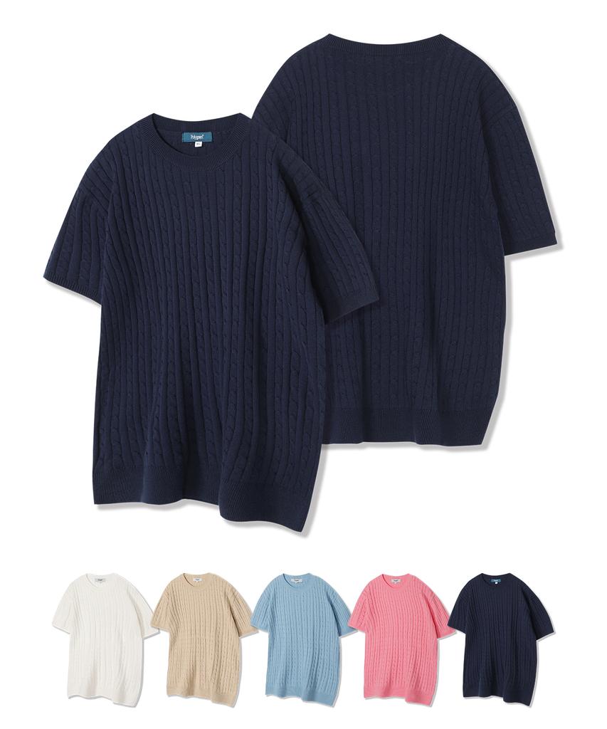 POLYGRAM [2Pack] Washable Cotton Cable Half Knit 2-Piece Package (Type A)