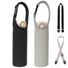 Futakuchi 2-Way Insulated Water Bottle Cover, Insulated and Cold Keeping for 350ml, 500ml, and 600ml Thermoses, PET Bottle Holder with Handbag,