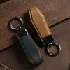 Leather Hand Strap Keychain Pendant, Car Remote Control Chain, Circle Ring, Men's and Women's Retro Mad Horse Leather Key Pendant.