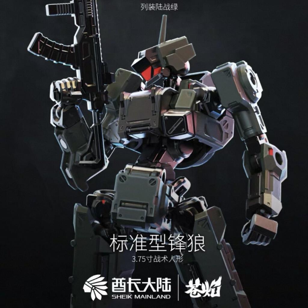 SHEIK MAINLAND 3MIN-A Серия 1/18 2 Штуки в Коробке Фигурка Действия Стандартная Коллекционные Фигурки Волк Отряда Собранная Модель Игрушка Подарок