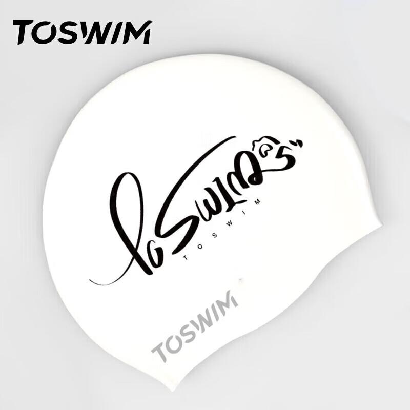 Универсальная силиконовая шапочка для плавания TOSWIM для длинных волос