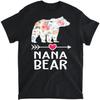 Футболка, майка, рубашка с длинным рукавом, свитшот, худи Nana Bear Floral Family День Матери Мама Нана Мама Женская Мужская Детская Сделано в Канаде