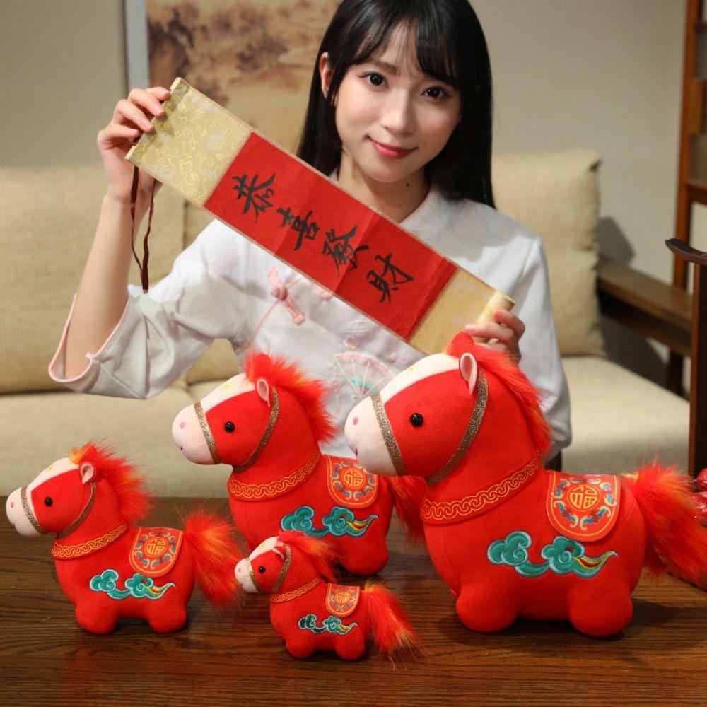 Креативная мягкая игрушка кукла пушистая фигурка пони по знаку зодиака китайский Новый год