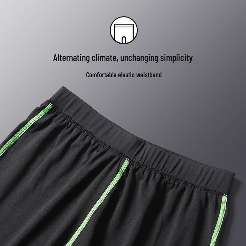 WEZHO Boys' Thermal Quick-Dry Sportswear Set