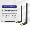 USB-адаптер Bluetooth 5.3 High-Gain с радиусом действия 100 м и внешней антенной