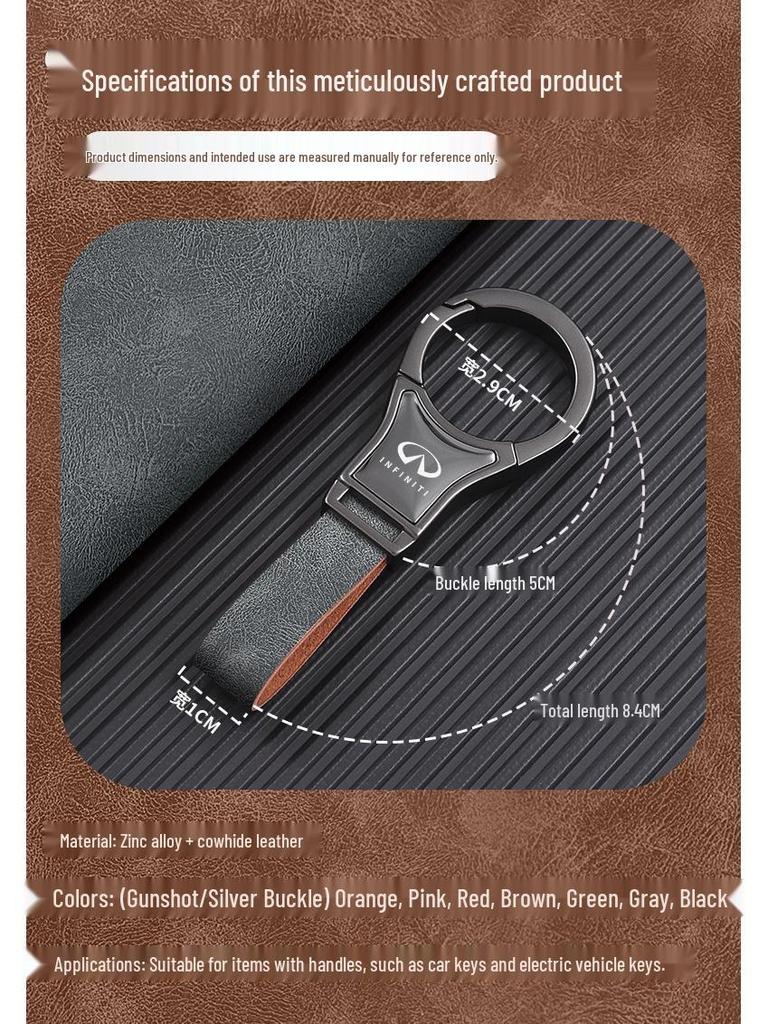 Брелок-кольцо для ключей автомобиля Infiniti Q50L Q70L G25 FX35 - Новая модель 2025 года