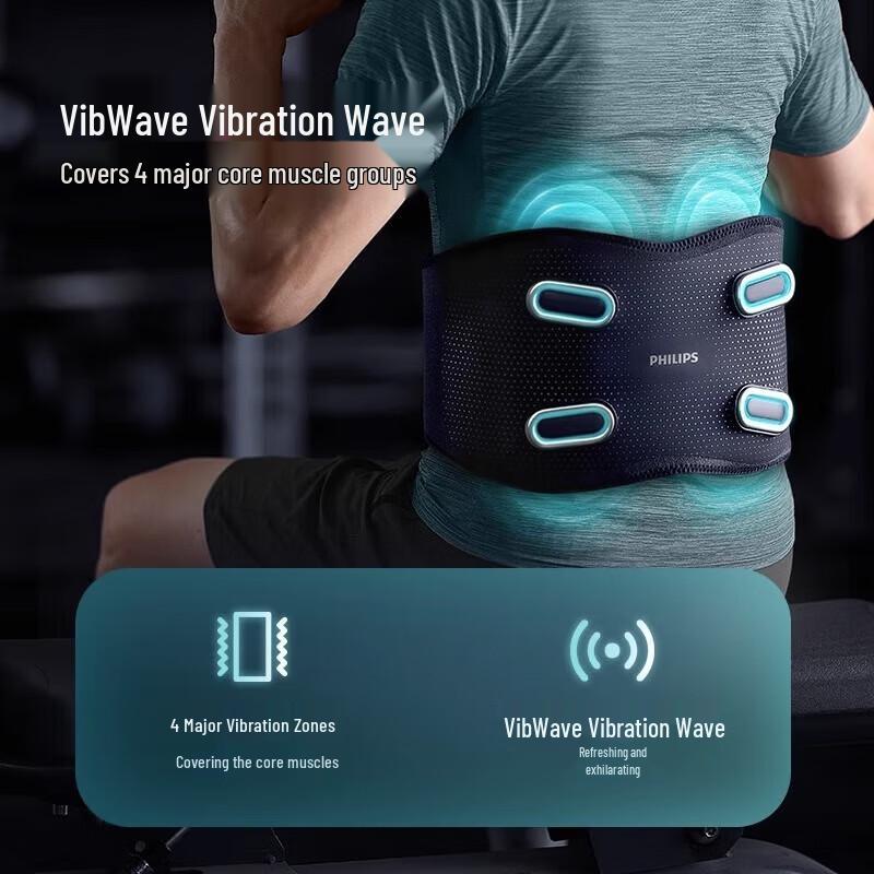 Philips Lumbar & Abdominal Massager