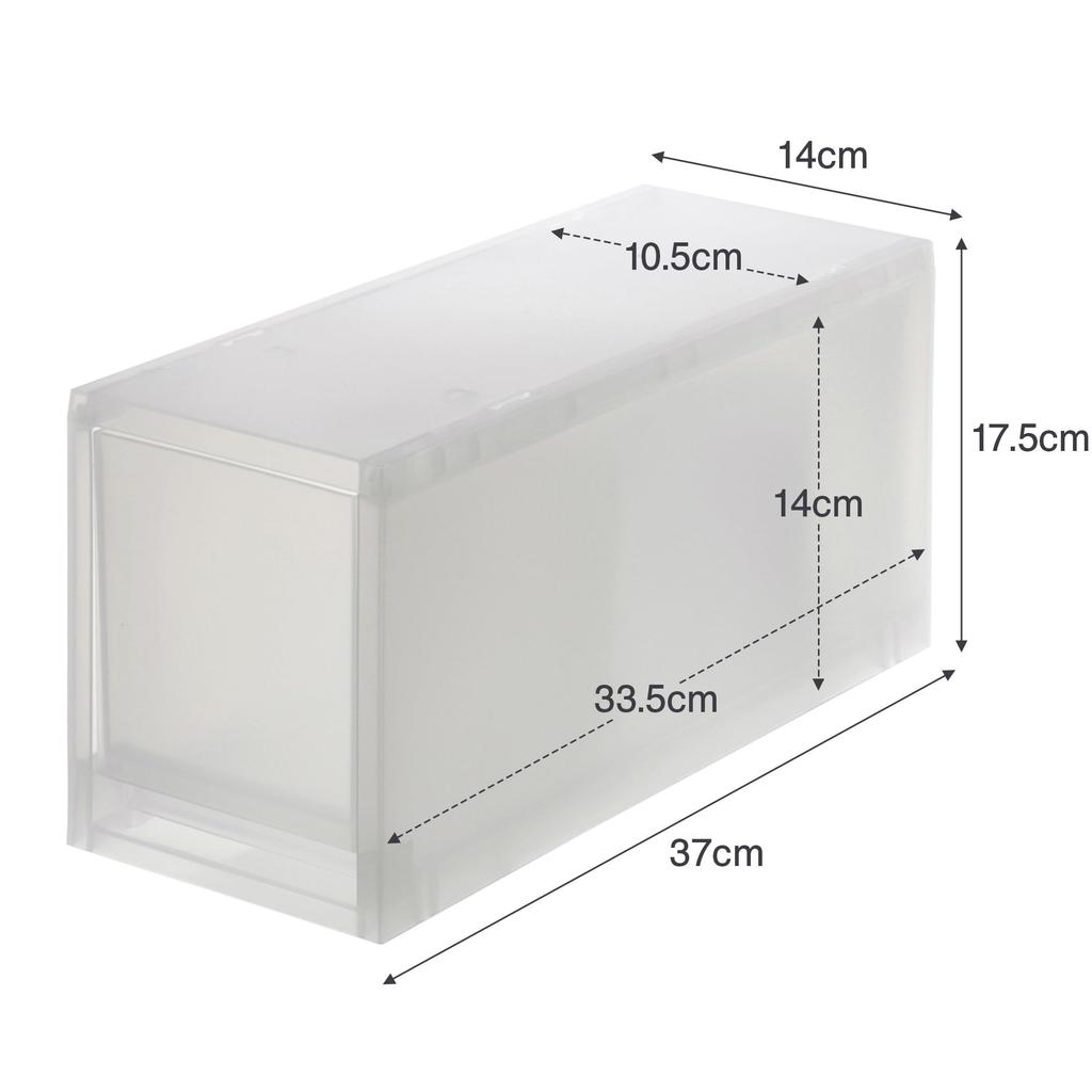 MUJI 83831837 Polypropylene Small-Item Storage Case, Half Width, Large