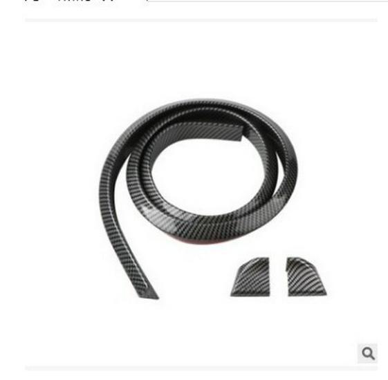 Universal Car Modification Rubber Tail Wing In Large, Small and Carbon Fiber Options with Pressure Wing and Rubber Strip.