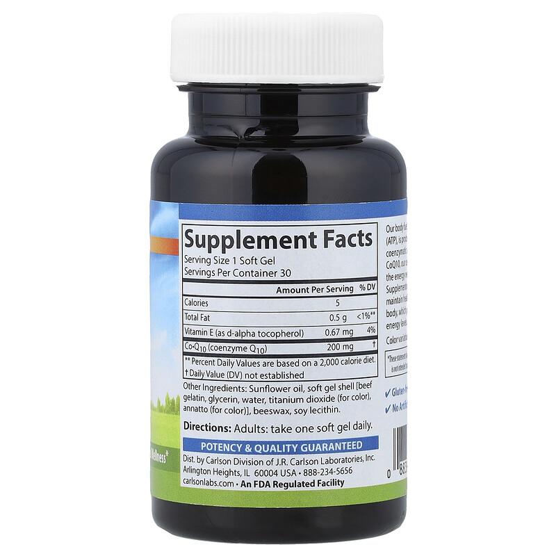 CoQ10, 200 mg, 30 Soft Gels