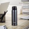 Zojirushi SM-SXE48 Термокружка из нержавеющей стали с вакуумной изоляцией 480 мл