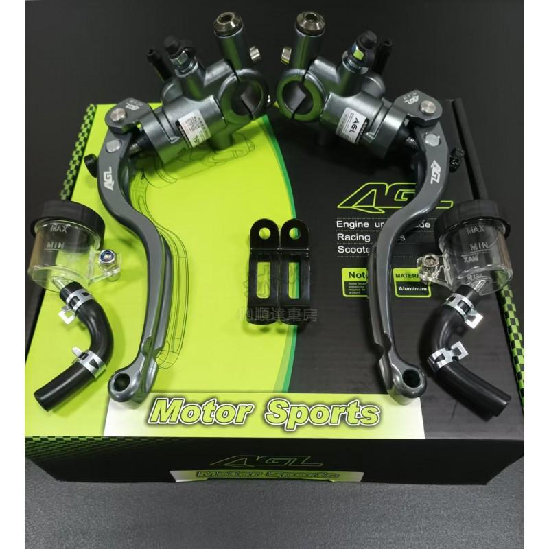 AGL Brake Master Cylinder Electric Scooter Motorcycle Fit NIU N9