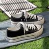 Height-increasing Canvas Shoes Women's Platform Red New Muffin 2025 Board Shoes Little White Shoes Casual Versatile Basic Simplicity