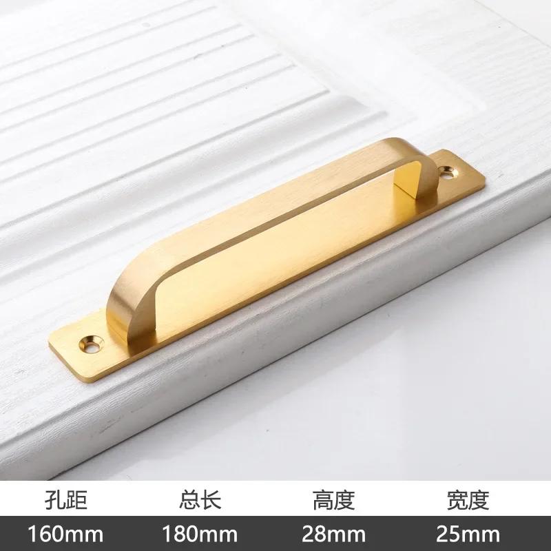 Door/Window Handle Balcony Wooden Sliding Door Handle Golden Aluminum Alloy Warehouse Door Black Kitchen Handle