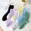 Женские весенне-осенние носки из хлопковой пряжи, милые, однотонные, цилиндрические