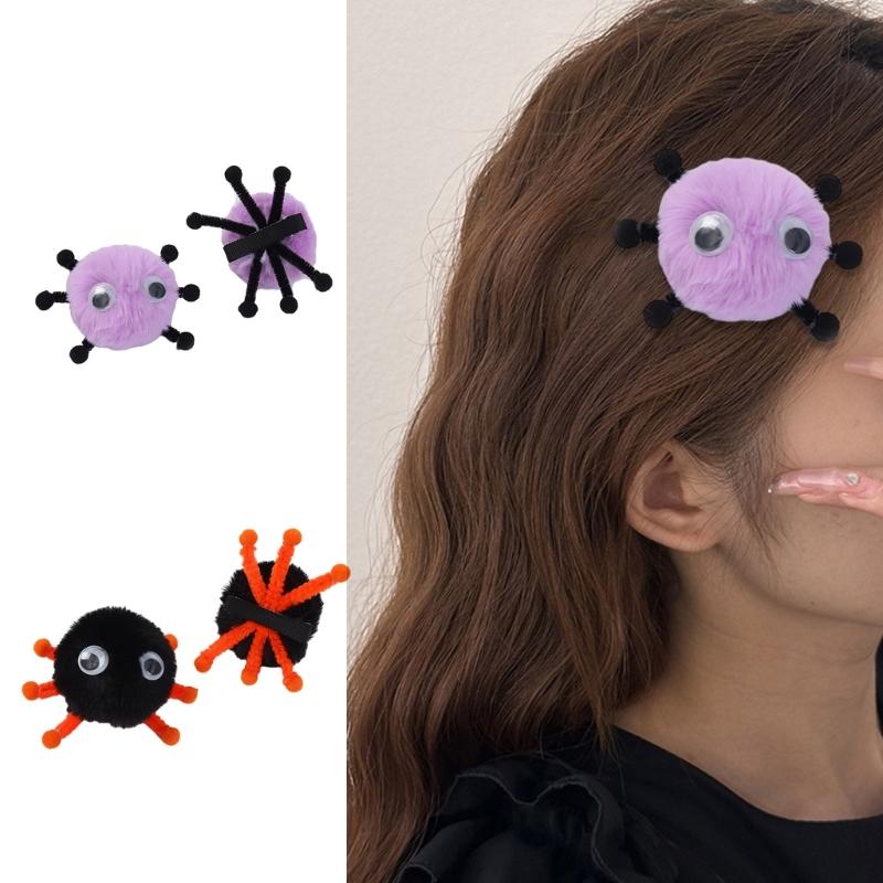 Панк Крутая Повязка на Голову Заколка для Волос Плюшевая Форма Шара Стерео Заколка Эластичная Заколка для Волос для Девочек Хэллоуин Прическа