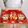 Red New Year Entrance Doormat Anti-skid Carpets Floor Rug Welcome Mats Front Door