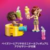 Конструктор LEGO Friends Вечеринка в честь фильма 42642 Развивающая игрушка для детей 6-9 лет