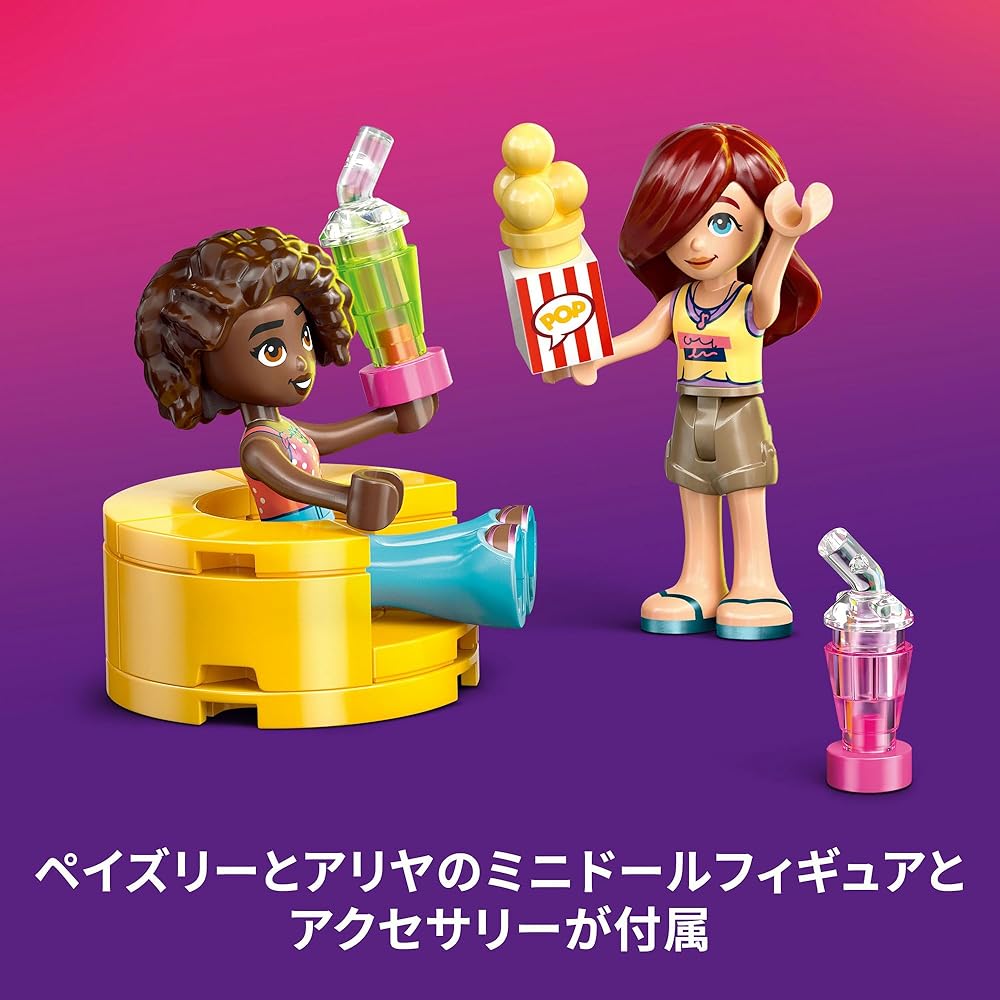 Конструктор LEGO Friends Вечеринка в честь фильма 42642 Развивающая игрушка для детей 6-9 лет
