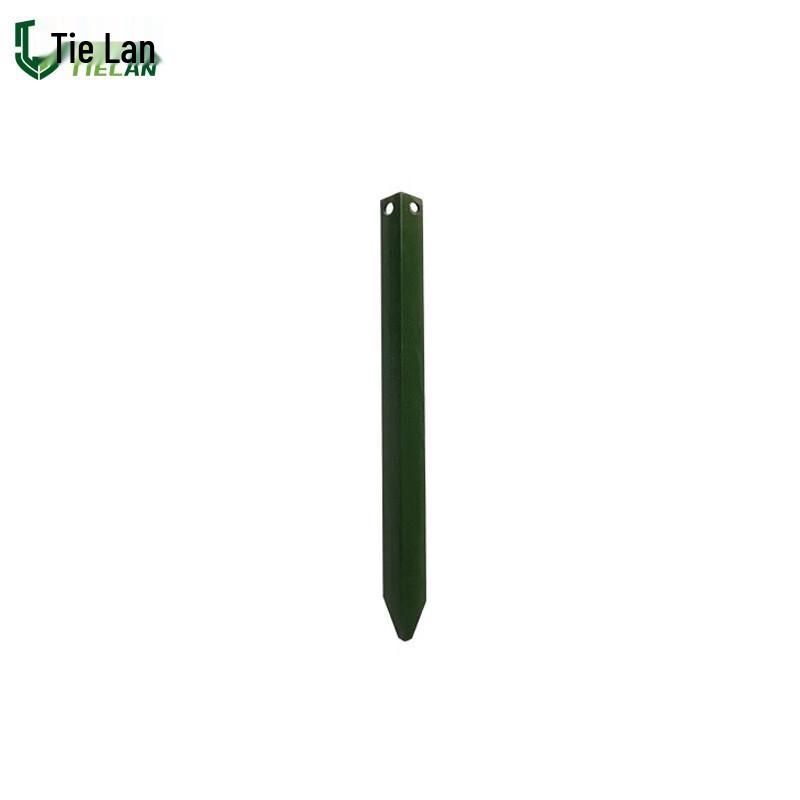 Camouflage Net & Tent Support System Accessories