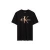 Letter Print Casual Crew Neck Short Sleeve T-Shirt Men Tops Space-Black 40KC837-BAE