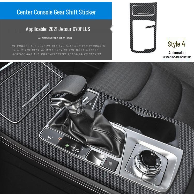 Jetour X70PLUS Carbon Fiber Interior Gear Shift & Door Anti-Kick Sticker