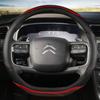 Для Citroen C1 C2 C3 C4 C5 C4L Berlingo C4 PICASSO C5 AIRCROSS автомобильный чехол на руль из углеродного волокна + кожа авто