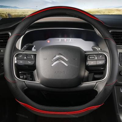 Для Citroen C1 C2 C3 C4 C5 C4L Berlingo C4 PICASSO C5 AIRCROSS автомобильный чехол на руль из углеродного волокна + кожа авто