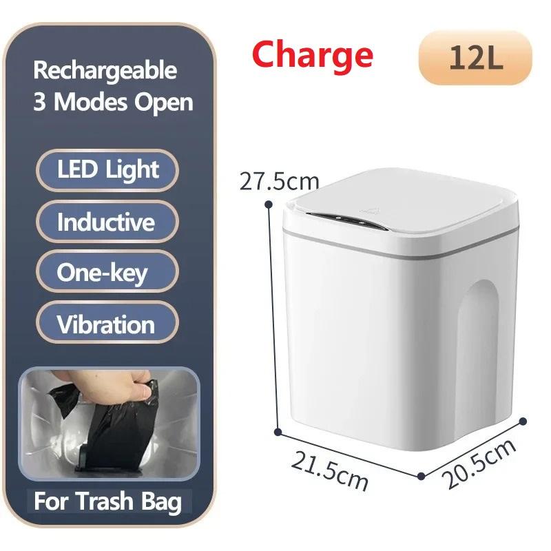 Автоматическая сенсорная мусорная корзина, электрическая водонепроницаемая мусорная корзина, 12 л, умная индукционная корзина для мусора для кухни, ванной комнаты