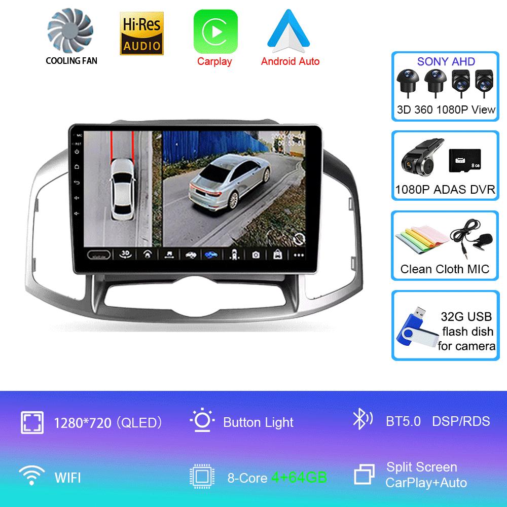 Android 14 Автомобильное радио для Chevrolet Captiva 1 2011 - 2016 плеер Мультимедиа навигация стерео GPS Нет 2din 2 din dvd