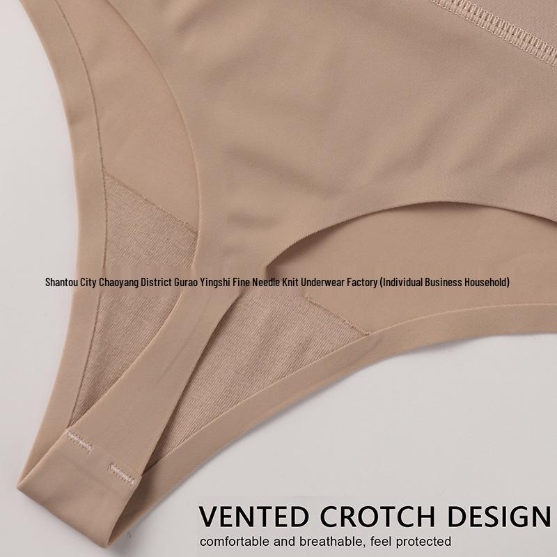 Бесшовные трусики-стринг с высокой талией и эффектом формирования живота для женщин