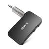 Anker Soundsync Bluetooth-приемник одновременное подключение двух Совместим с домашним и (Bluetooth-приемник 5.0) [12 часов воспроизведения, Громкая связь
