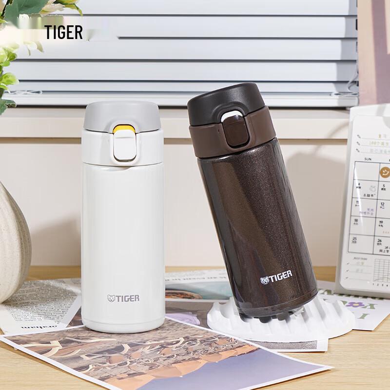 Термобутылка Tiger Dream Gravity, легкая, из нержавеющей стали, вакуумная