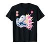 Disney and Pixar Toy Story Rex Animation Japanese T-Shirt