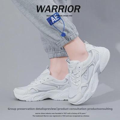 Женские кроссовки Warrior WXY Daddy Shoes — стильные, дышащие, увеличивающие рост повседневные кроссовки