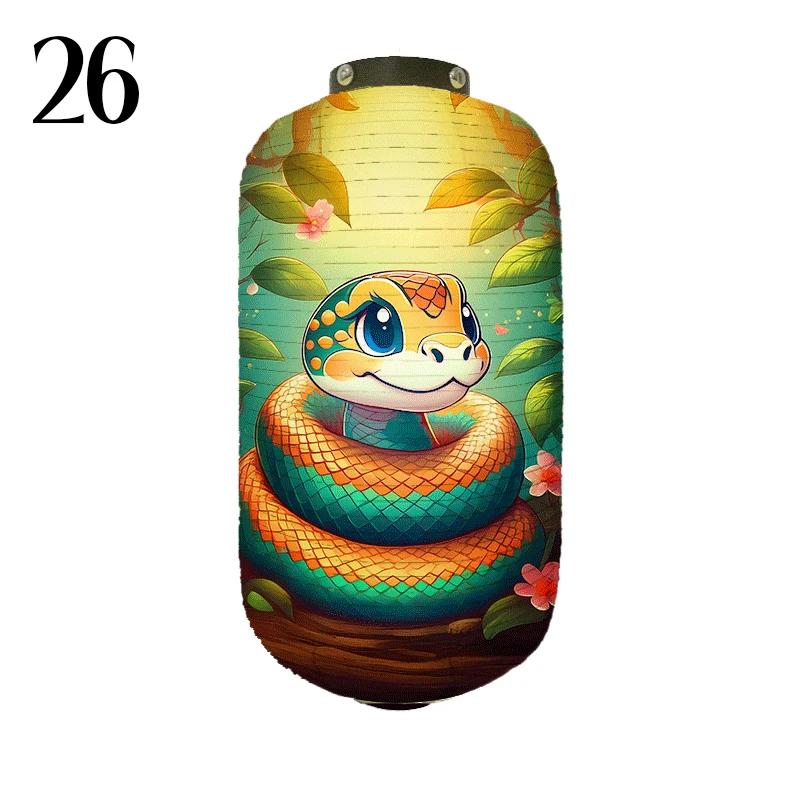 Japanese Creative Traditional Cloth Lantern Lucky Snake Baby Pattern Lantern Izakaya Sushi Restaurant Festival Decor Advertising