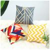 Простой полосатый чехол для подушки с цветными блоками, с легким ароматом, английский, супермягкий чехол для подушки, для автомобиля, дивана, без наполнителя