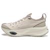 Li Ning Feidian CRC Shock Absorbing Wear Resistant Non Slip Low Top Trendy Casual Shoes Unisex Sneakers Gray AZGU001-4