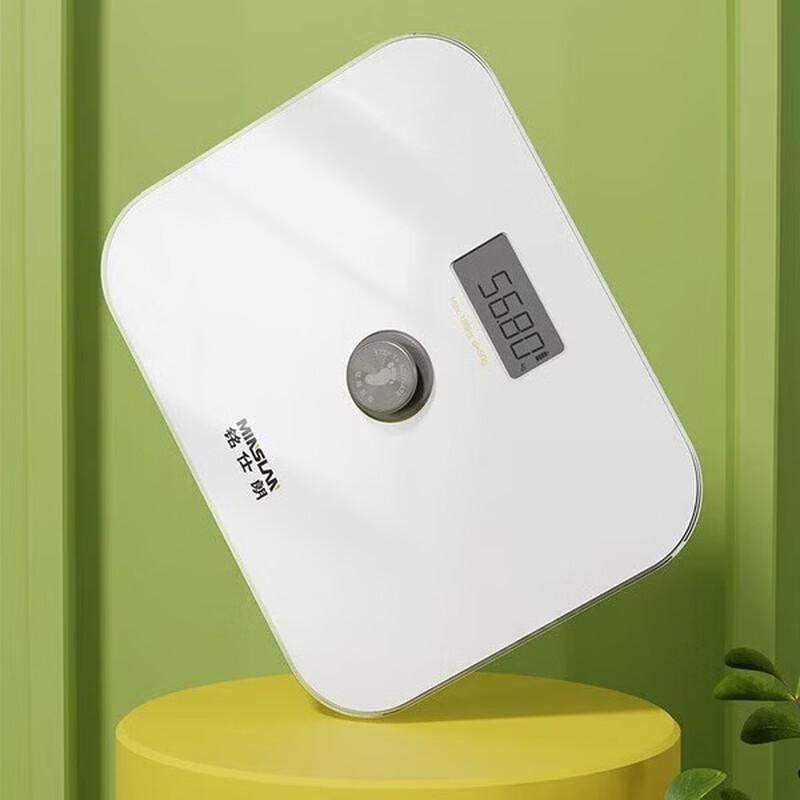 MSL-X109 Self-Generating Digital Bathroom Scale (CN version)