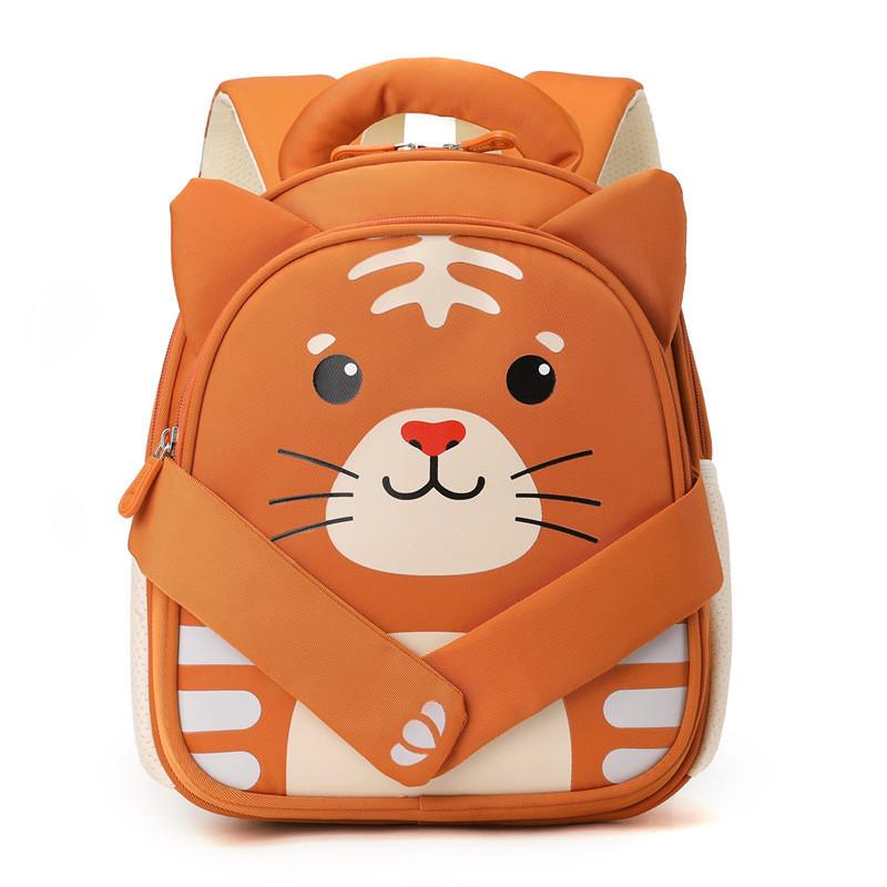 Childrens Cartoon Backpack With Tiger Design For School Use Kids Nylon