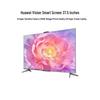 Huawei Игровой телевизор Smart Screen HD75QINA 75 дюймов 4K UHD (Китайская версия)