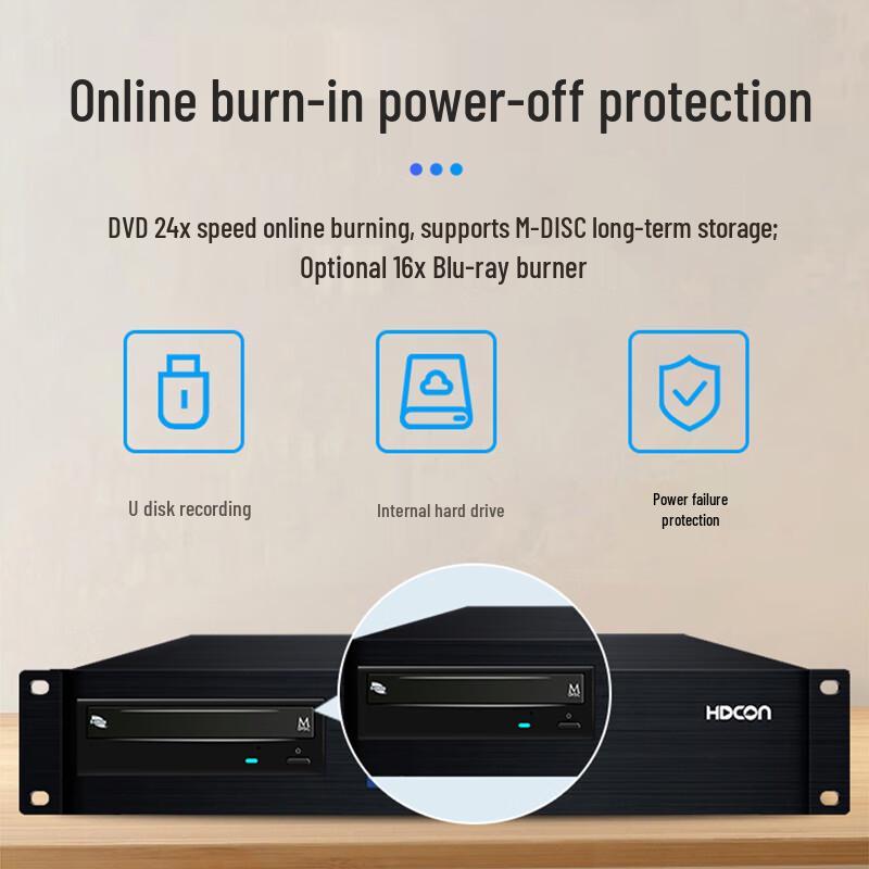 HDCON RC9650K 4K Система записи и трансляции совещаний (Китайская версия)
