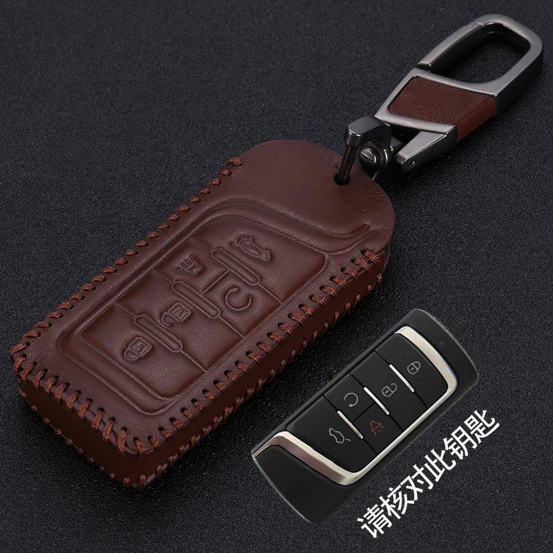 GAC Trumpchi GS8/GM8/GS7 Smart Key Case - Special Car Key Shell for Women