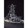 Hasegawa 1/450 Japanese Navy Battleship Yamato Plastic Model Z01