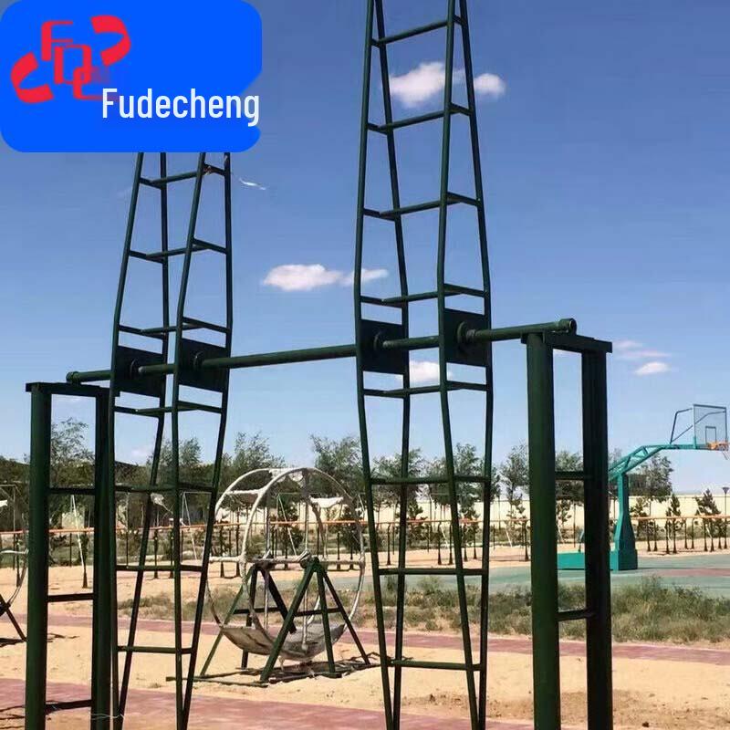 Fudecheng Outdoor Trust Fall & Swirl Ladder Training Equipment
