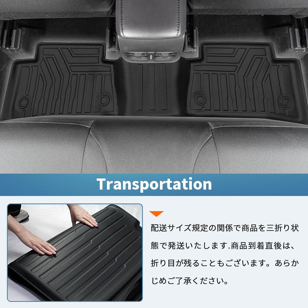 New Toyota Corolla Cross Floor 3D TPE Easy 3D Custom Interior Protective Set Corolla Cross 10 Series Floor Mats, Vehicle-Specific Design, Material,